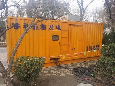 歙县柴油发电机维修保养工作要做哪些